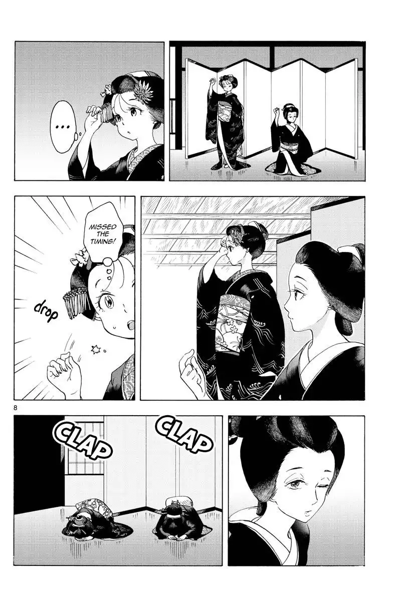 Maiko-san Chi no Makanai-san Chapter 220 8